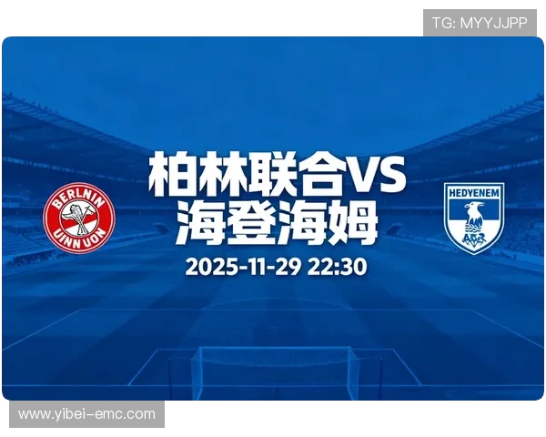 精准预测未来赛事胜负，深度分析各大比赛走势与关键因素