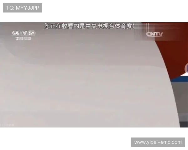 中央CCTV5体育频道全景呈现国内外赛事精彩瞬间